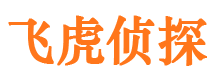 梅州寻人公司